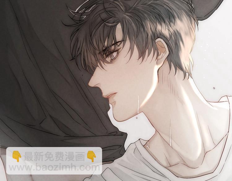 第11话 跟我走(1/2)-第13话