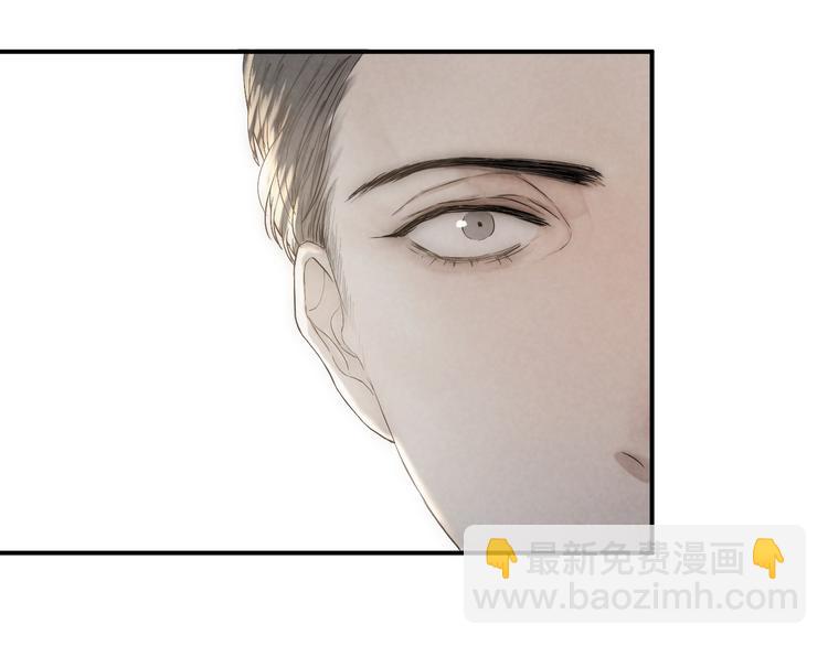 第11话 跟我走(1/2)-第13话