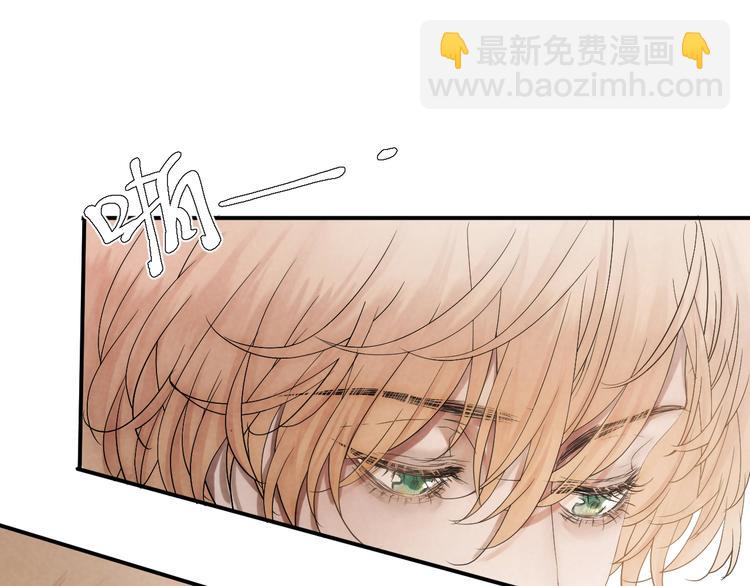 第11话 跟我走(1/2)-第13话