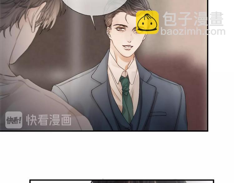 第11话 跟我走(1/2)-第13话