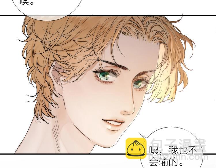 第13话 转身，停留(1/2)-第15话