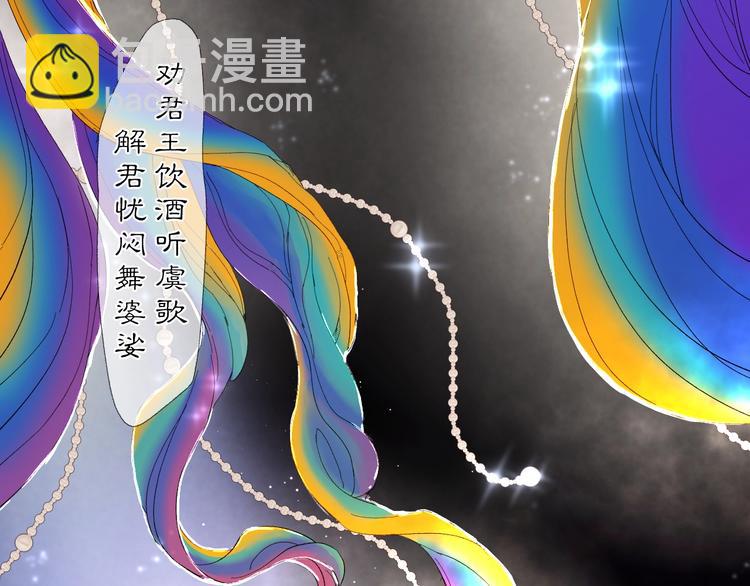 第13话 转身，停留(1/2)-第15话