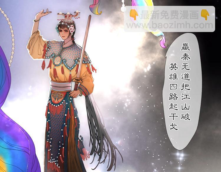 第13话 转身，停留(1/2)-第15话