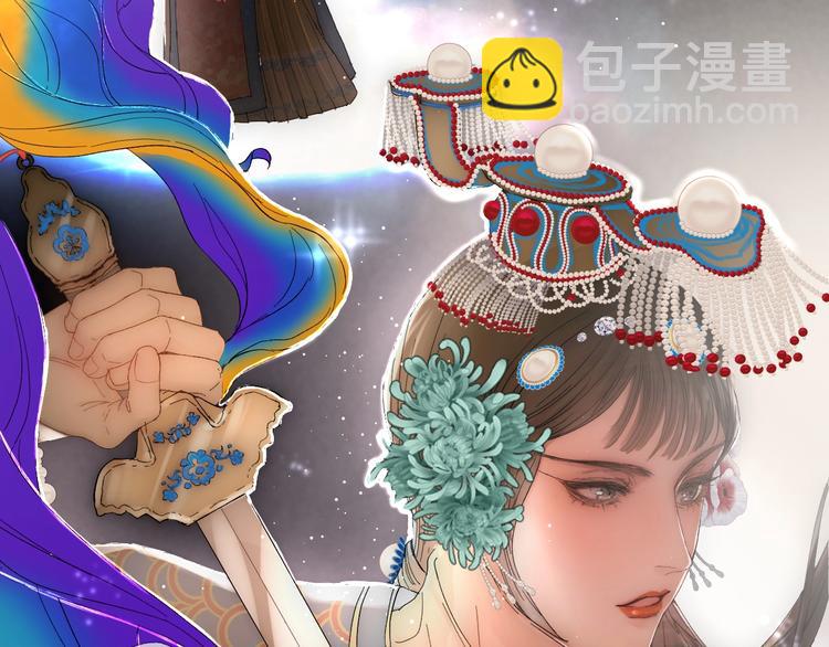 第13话 转身，停留(1/2)-第15话