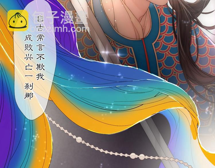 第13话 转身，停留(1/2)-第15话