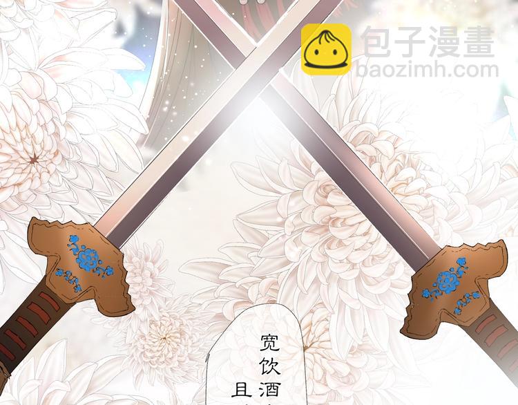 第13话 转身，停留(1/2)-第15话