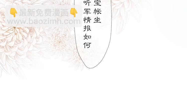 第13话 转身，停留(1/2)-第15话