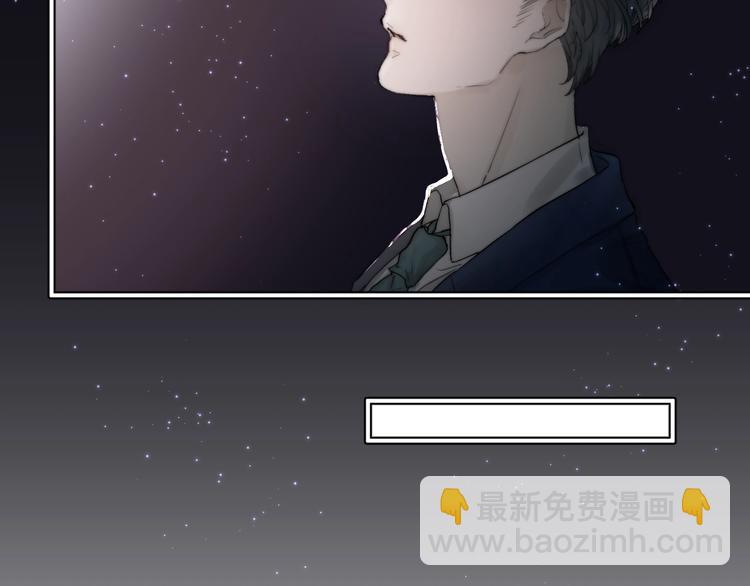 第13话 转身，停留(1/2)-第15话