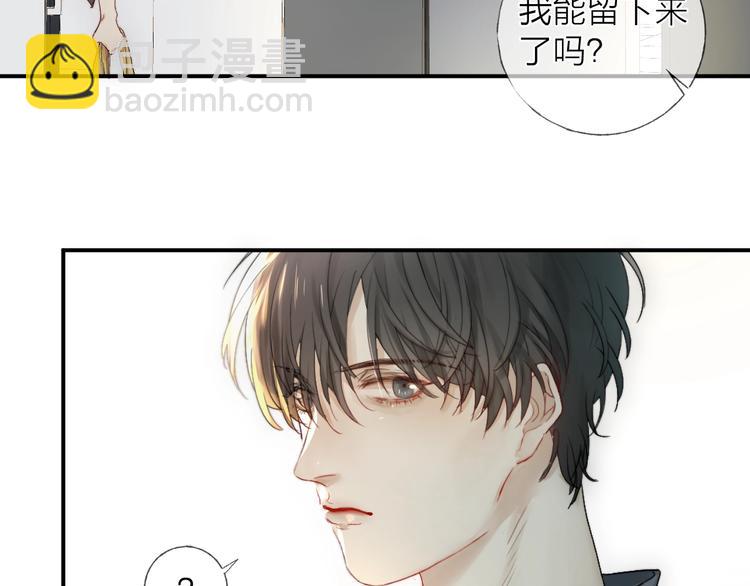 第13话 转身，停留(1/2)-第15话