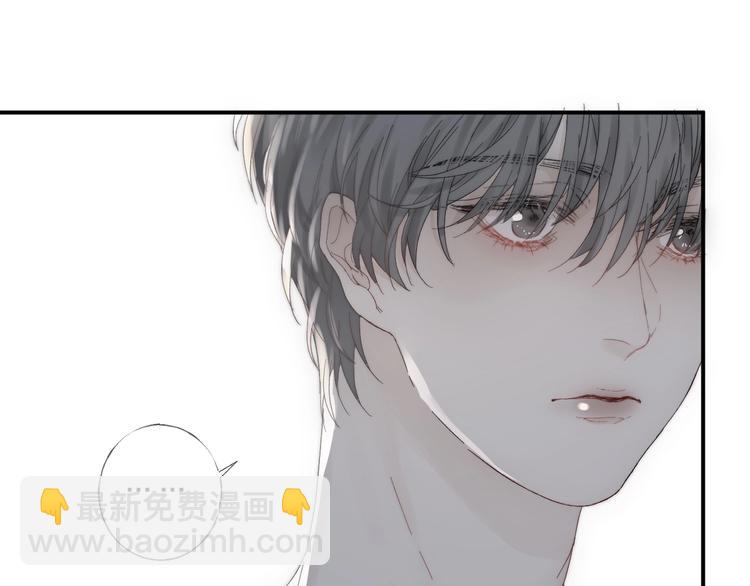 第15话 分享一点甜(1/2)-第17话