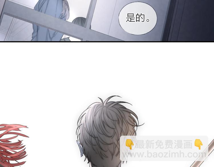 第15话 分享一点甜(1/2)-第17话