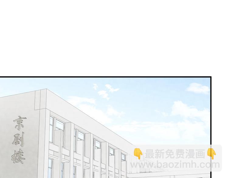 第15话 分享一点甜(1/2)-第17话