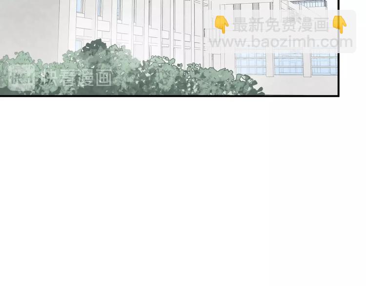 第15话 分享一点甜(1/2)-第17话