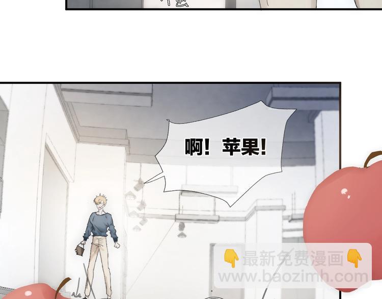 第15话 分享一点甜(1/2)-第17话