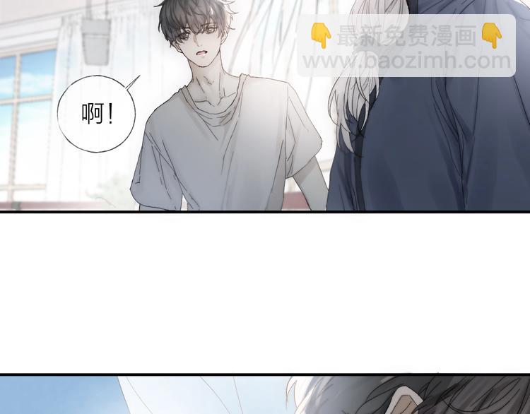 第15话 分享一点甜(1/2)-第17话