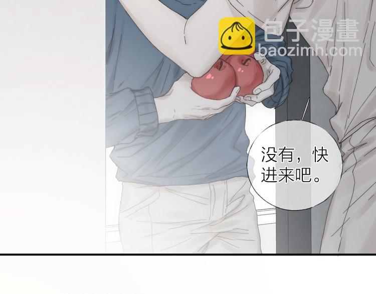 第15话 分享一点甜(1/2)-第17话