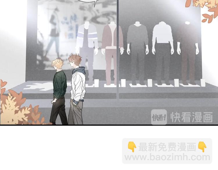 第17话 落叶下的期待(1/2)-第19话