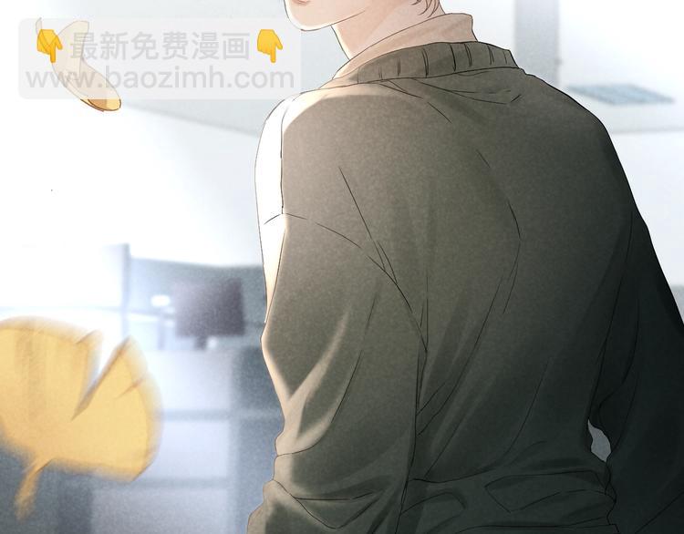 第17话 落叶下的期待(1/2)-第19话