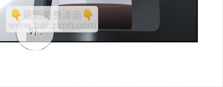 第17话 落叶下的期待(1/2)-第19话