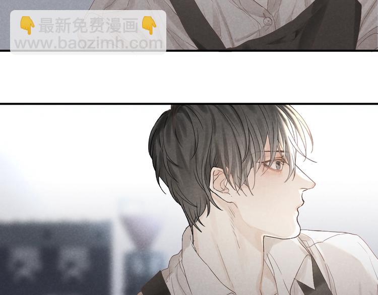 第17话 落叶下的期待(1/2)-第19话