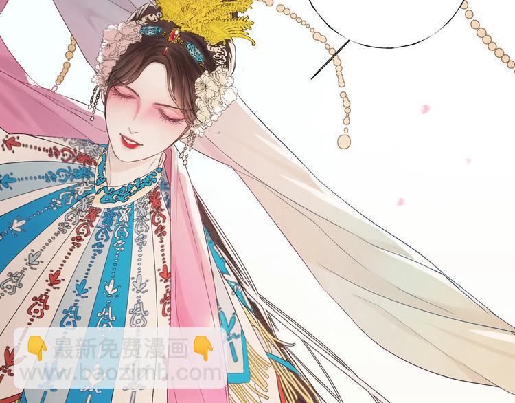 第2话 交个朋友吧(1/4)-第3话