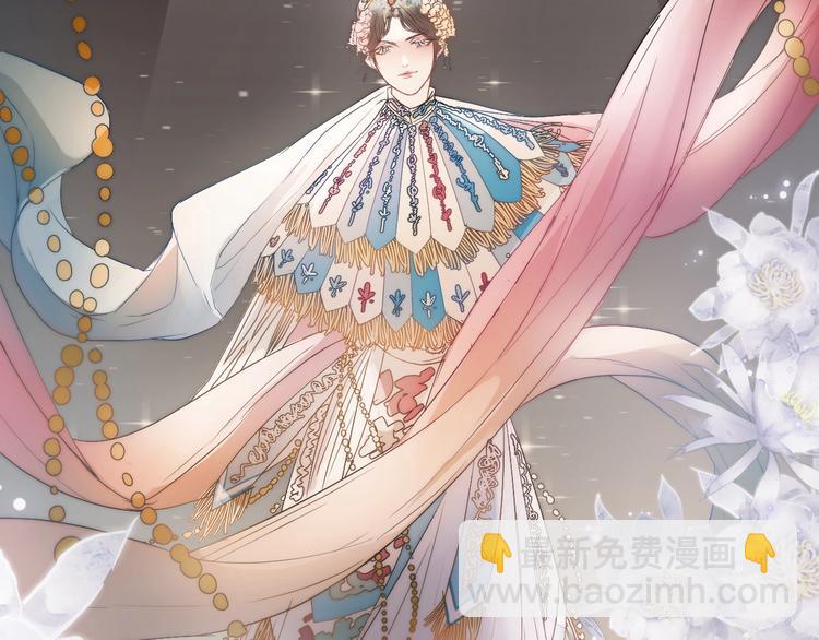 第2话 交个朋友吧(1/4)-第3话