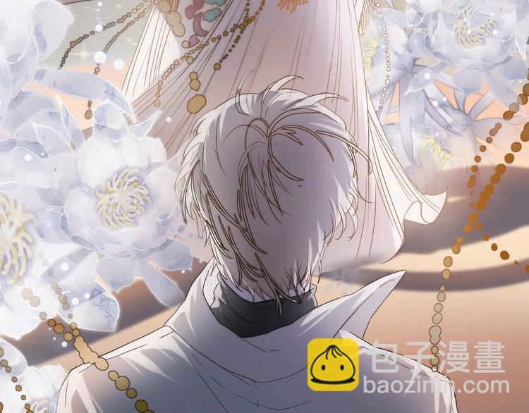 第2话 交个朋友吧(1/4)-第3话