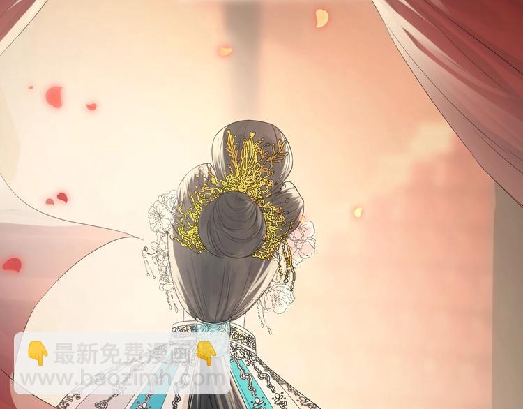 第2话 交个朋友吧(1/4)-第3话