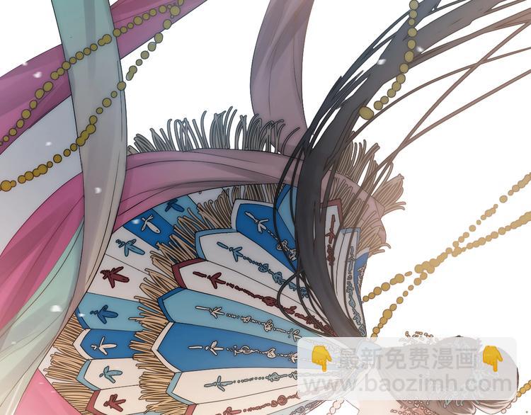 第2话 交个朋友吧(1/4)-第3话