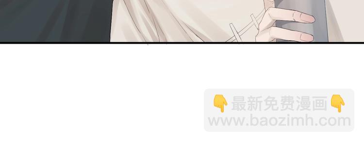 第2话 交个朋友吧(1/4)-第3话