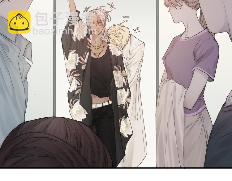 第2话 交个朋友吧(1/4)-第3话