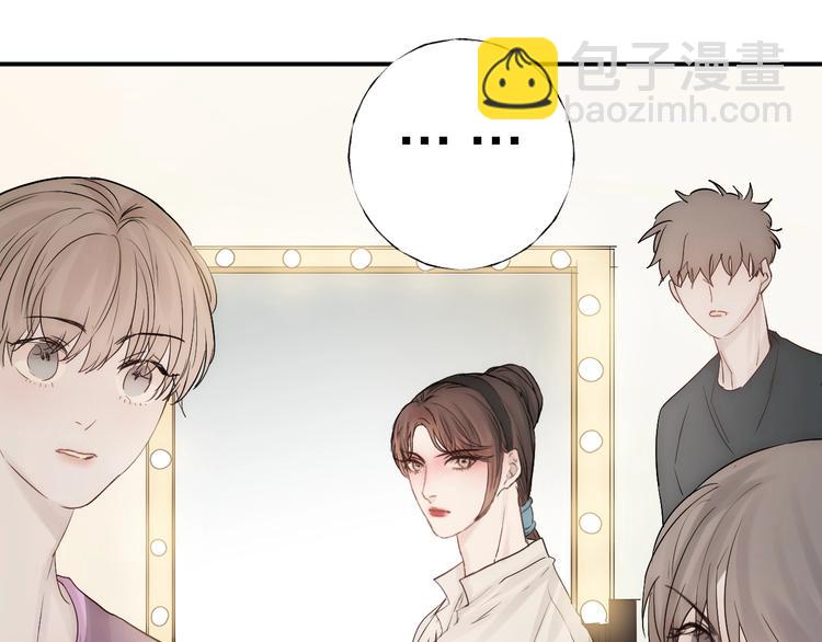 第2话 交个朋友吧(1/4)-第3话