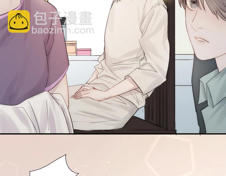 第2话 交个朋友吧(1/4)-第3话