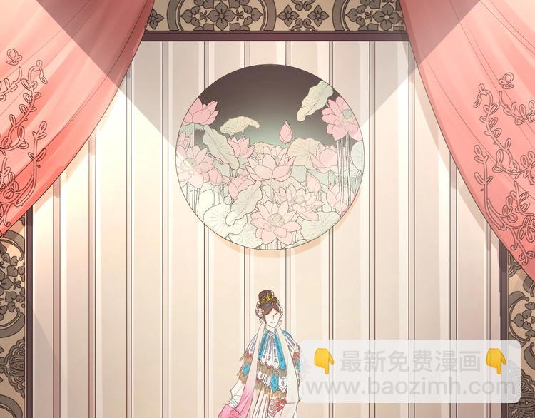 第2话 交个朋友吧(1/4)-第3话