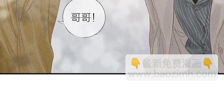 第19话 你也要来一个吗(1/2)-第21话