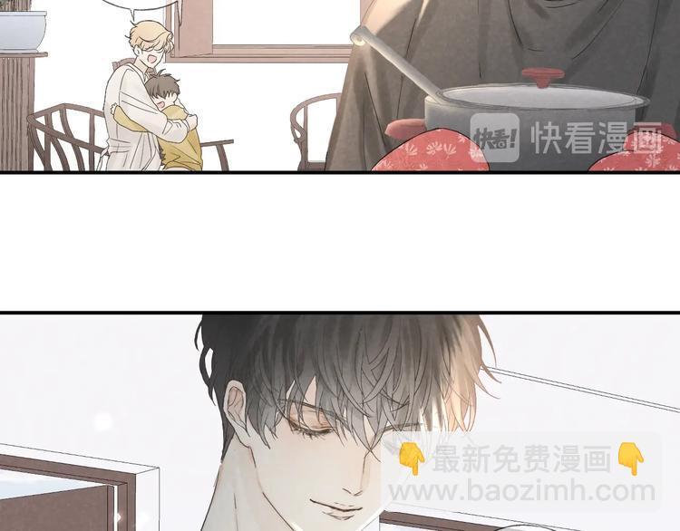 第19话 你也要来一个吗(1/2)-第21话