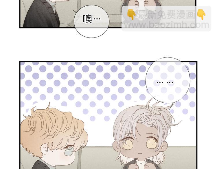 第21话 箭头指向之处(1/2)-第23话