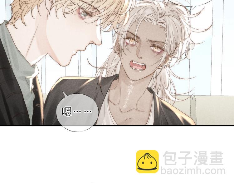 第21话 箭头指向之处(1/2)-第23话