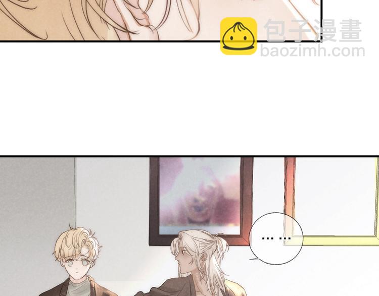 第21话 箭头指向之处(1/2)-第23话