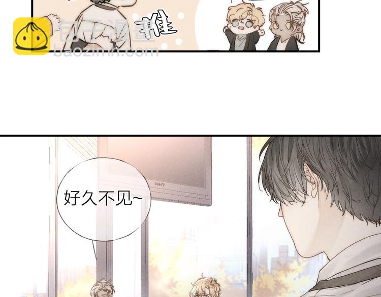 第21话 箭头指向之处(1/2)-第23话