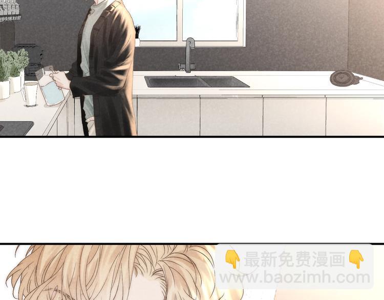 第21话 箭头指向之处(1/2)-第23话