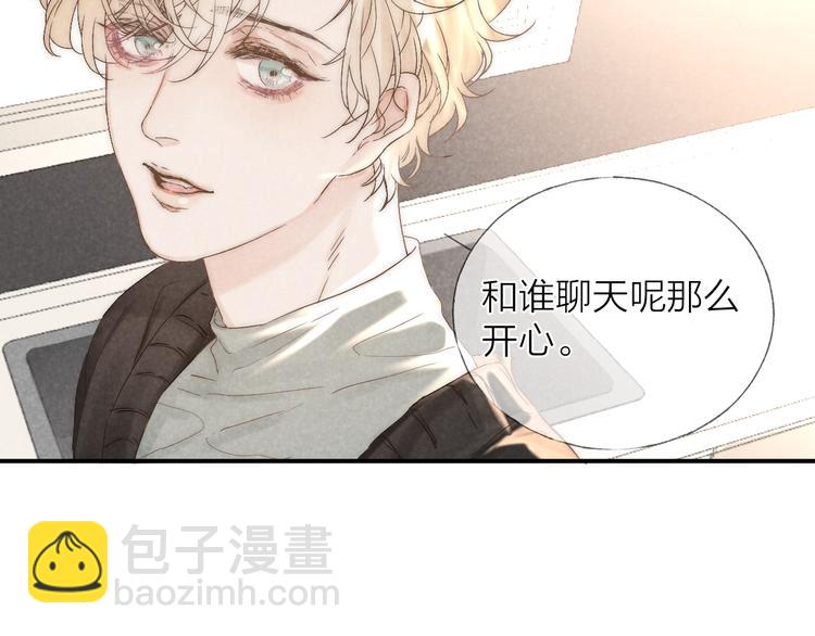 第21话 箭头指向之处(1/2)-第23话