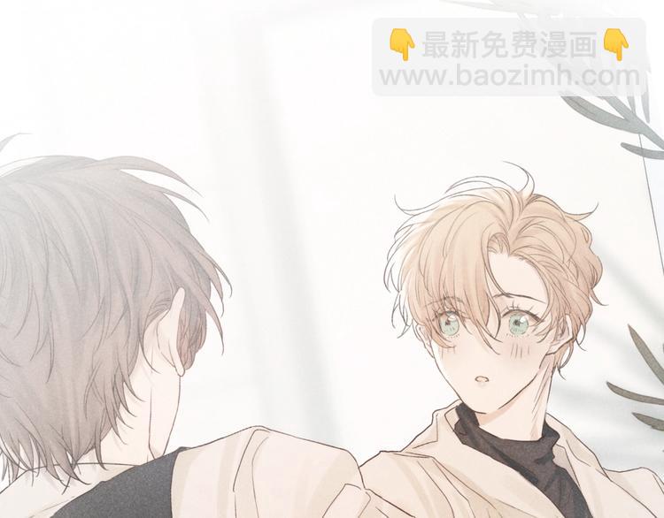 第23话 出了错(1/2)-第25话