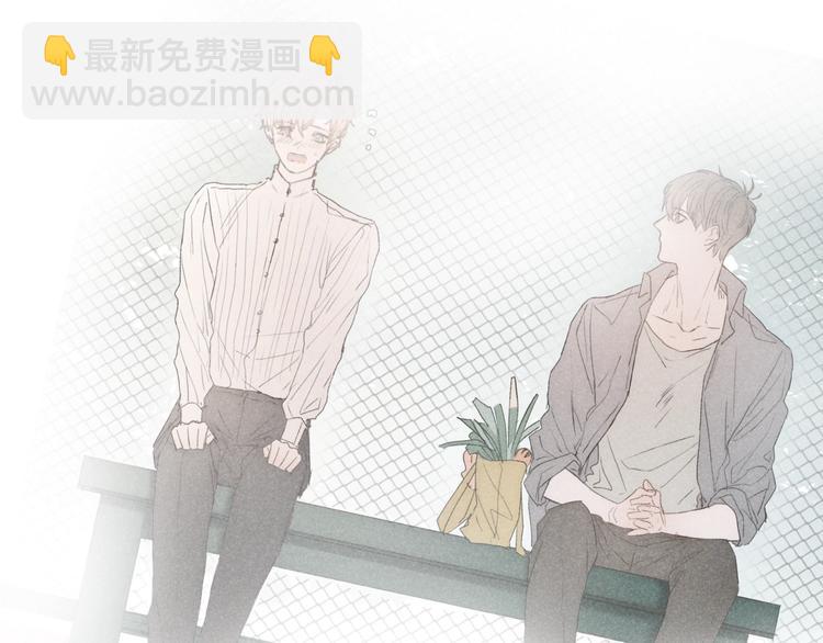 第23话 出了错(1/2)-第25话