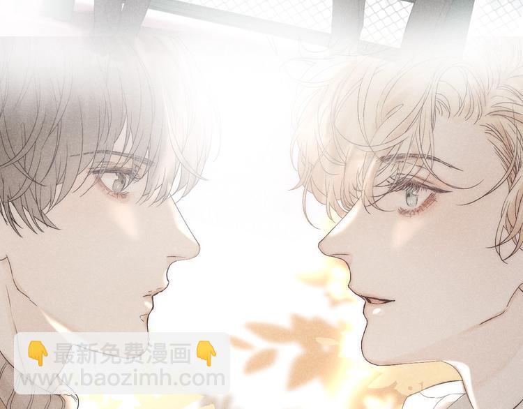 第23话 出了错(1/2)-第25话