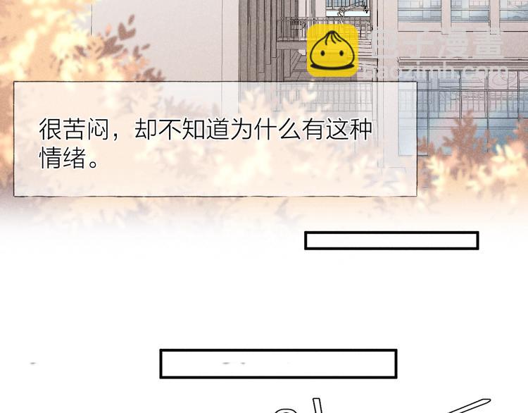 第23话 出了错(1/2)-第25话