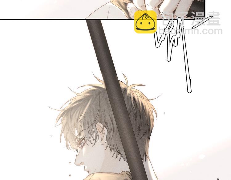 第23话 出了错(1/2)-第25话