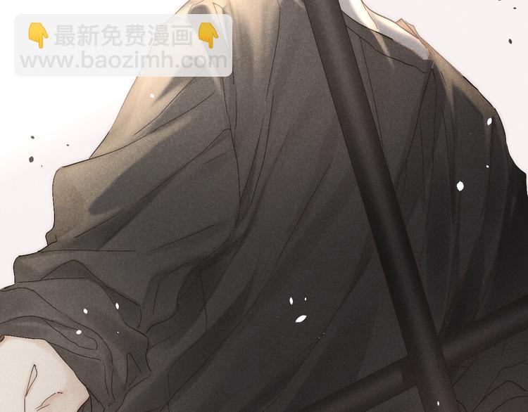 第23话 出了错(1/2)-第25话