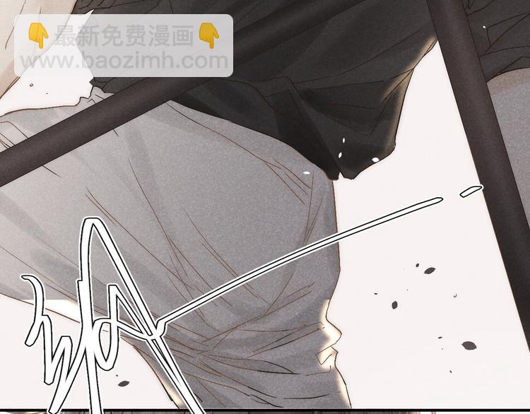 第23话 出了错(1/2)-第25话