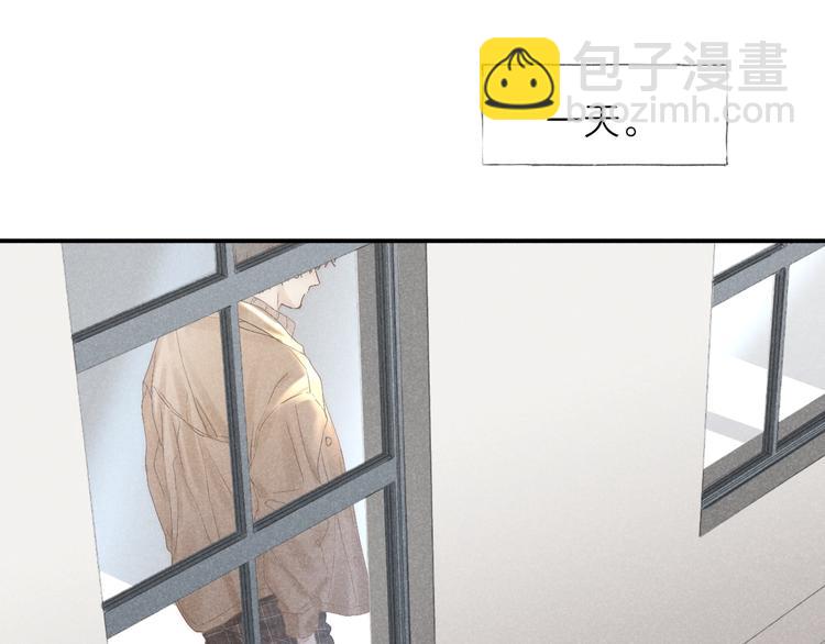 第23话 出了错(1/2)-第25话